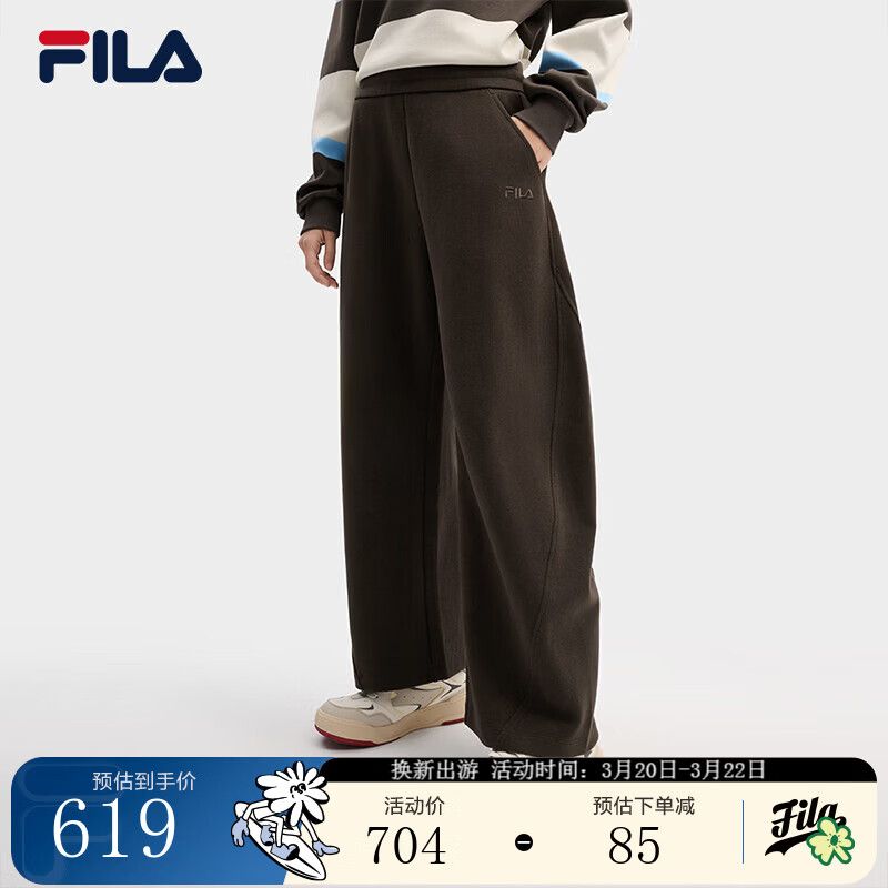FILA 斐乐官方杨幂同款女针织长裤2026春季新款时尚宽松休闲弯刀裤女 深土色-BN L 170/70A/L