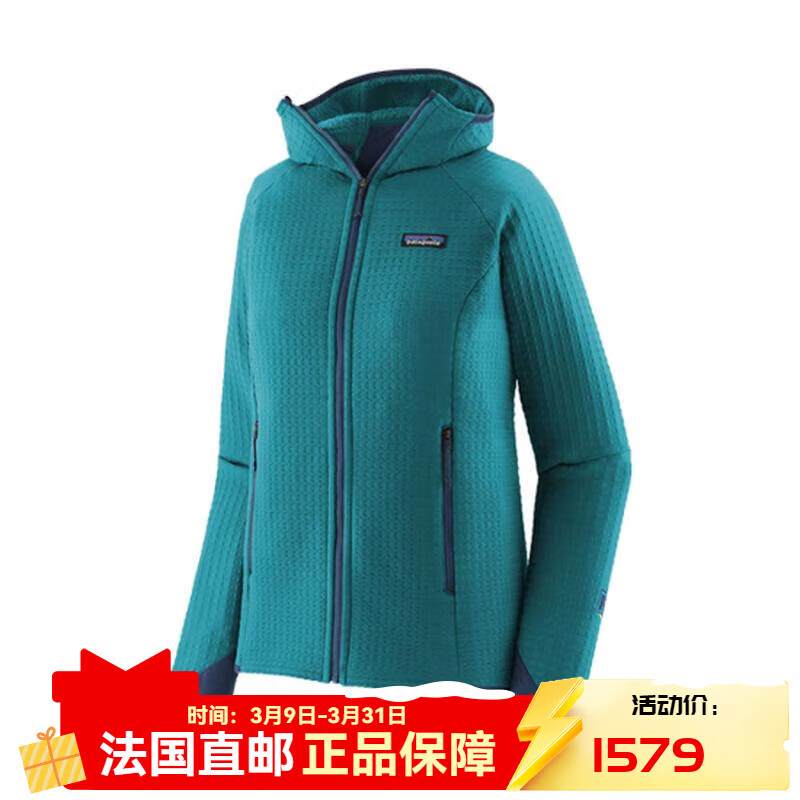巴塔哥尼亚（Patagonia）【BC直邮】 FLEECE R2 TECHFACE 连帽衫紫色聚酯女士夹克  青蓝色 L