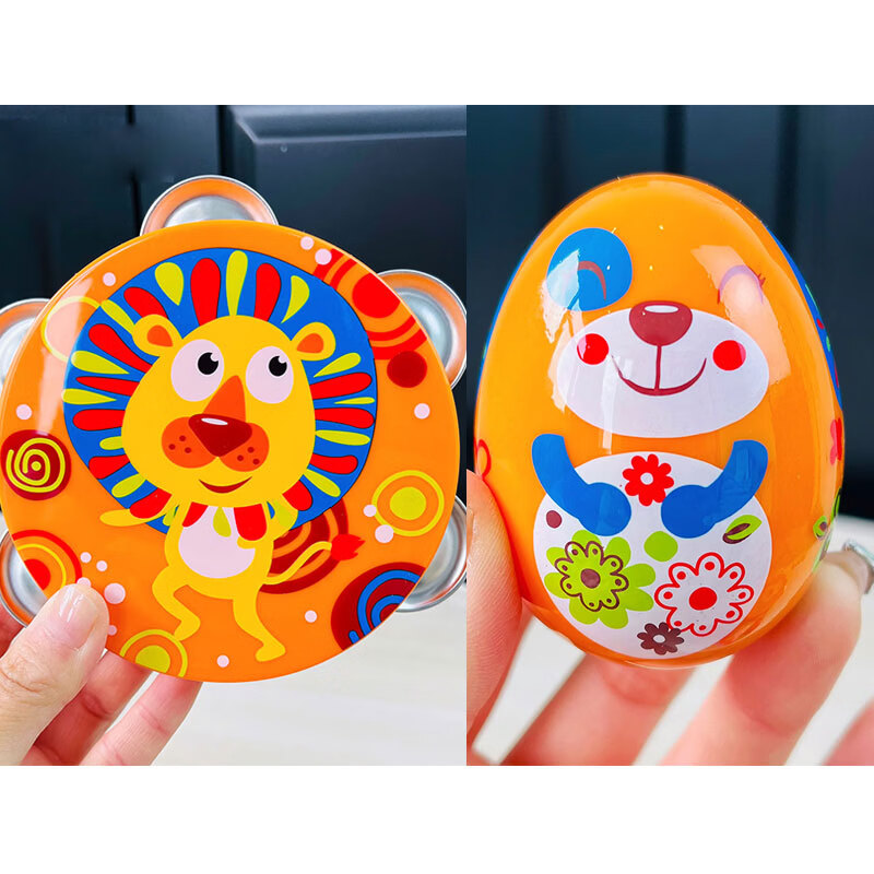 汇乐玩具（HUILE TOYS）儿童手拍鼓沙蛋奥尔夫乐器组合婴幼儿启蒙玩具宝宝礼物 沙蛋1个+铃鼓1个（颜色随机发）