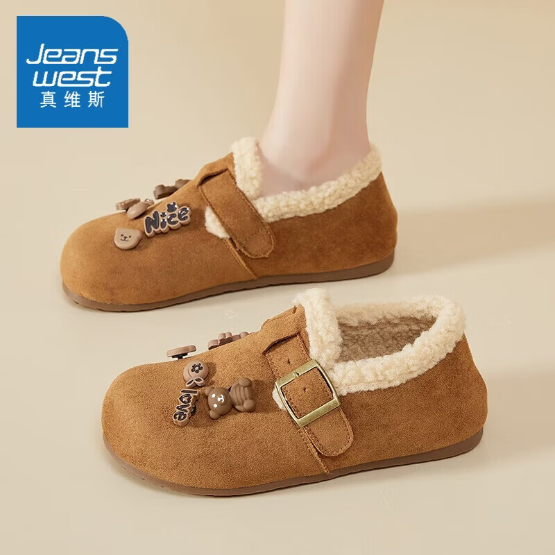 真维斯（Jeanswest）勃肯鞋女加绒加厚2025秋冬新款一脚蹬女鞋全包软底豆豆鞋保暖棉鞋