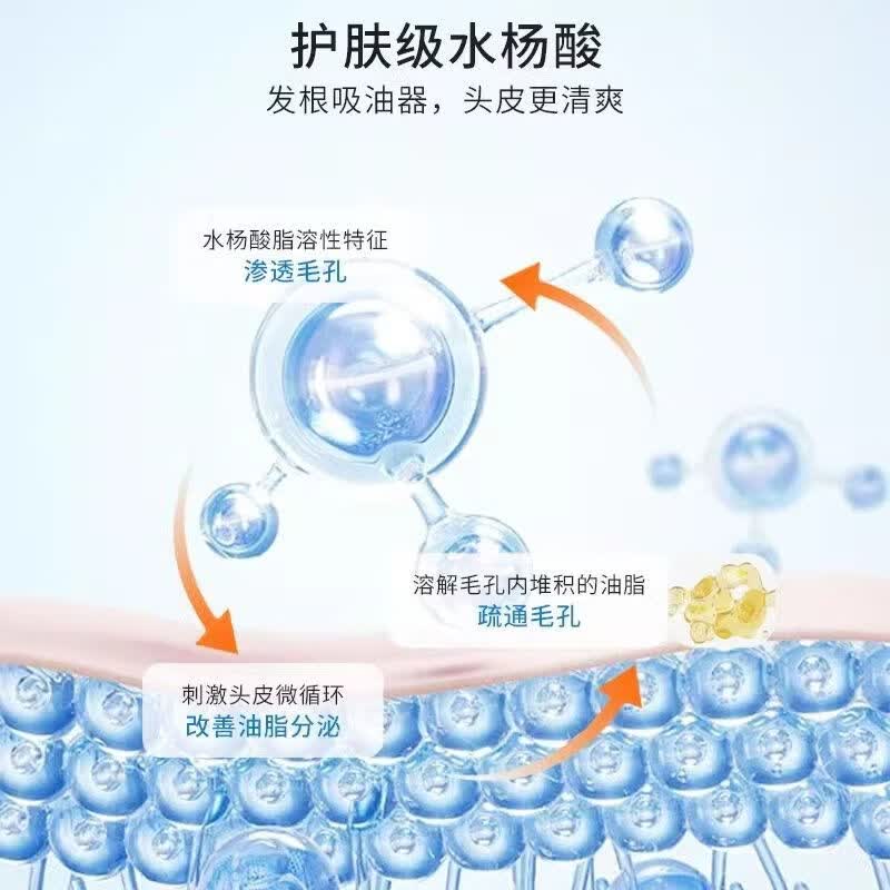 小主日记【官方】青少年去油头臭味洗发水大童氨基酸表活洗发水温和去屑 230mL 下单送浴帽+护手霜 小主日记洗发水*1瓶