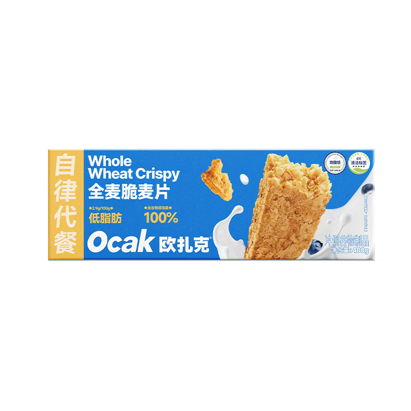 ŷ��������ȫ������༴ʳ0��ʽ֬������Ƭ��ʹ���ˮ������ 400g 15.96Ԫ