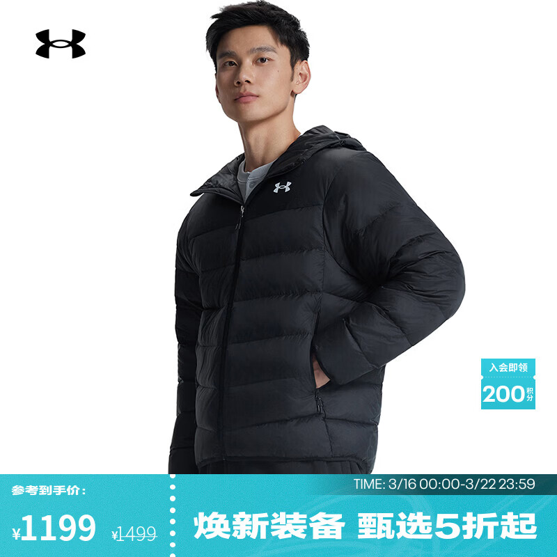 安德玛UA秋冬Core男子连帽运动休闲短款鸭绒羽绒服6011315 黑色001 XL