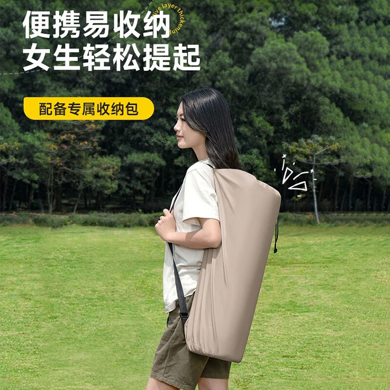 荒野七侠可拼接蛋巢自动充气床垫单人便携户外露营睡垫午休防潮垫帐篷垫 单人款-米白色-192*68*3cm