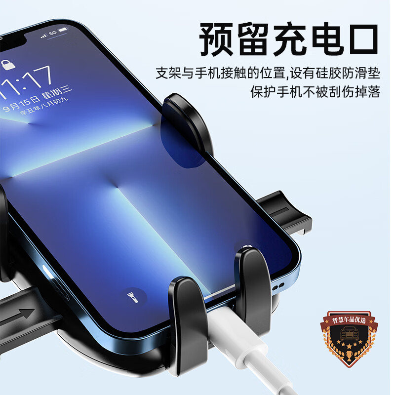 onluo欧诺车载手机支架汽车专用导航中控仪表台防滑吸附硅胶固定器2026 黑色OC19A吸盘式仪表台