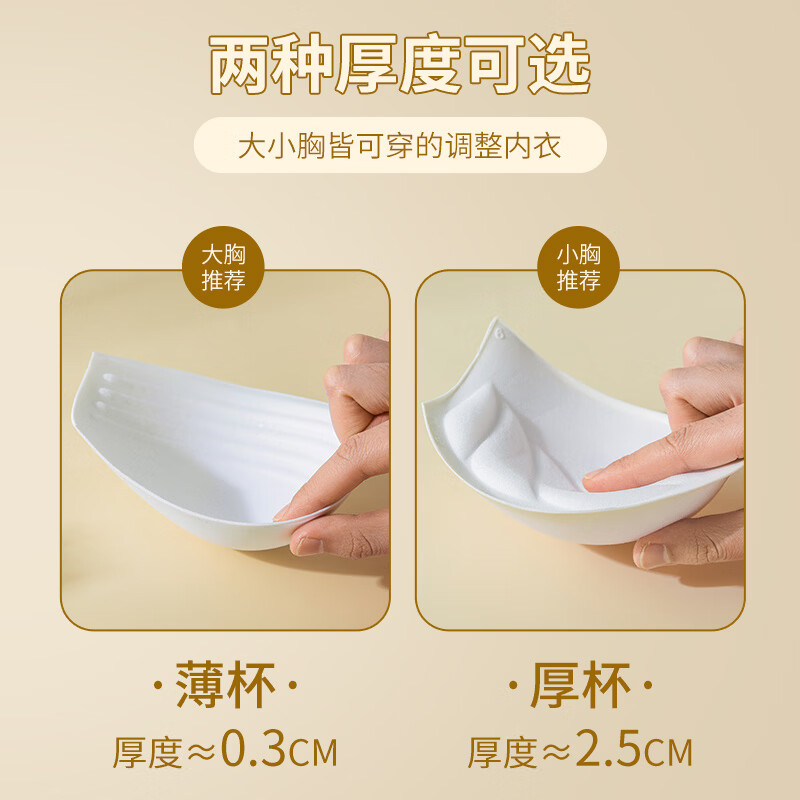古今（GUJIN）内衣女士聚拢防下垂侧收副乳上托无钢圈文胸罩大胸显小蕾丝性感 紫色 75A 中厚杯2.5cm AB通杯
