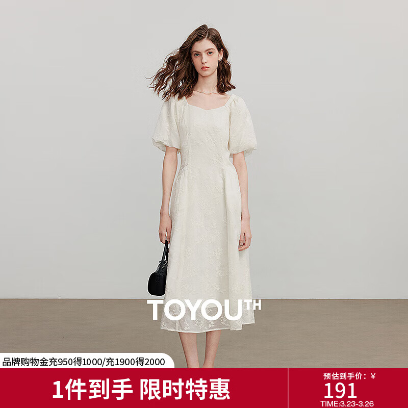 初语小白裙女2025夏季新款莱赛尔重工绣花桃心领泡泡袖月光连衣裙 白色 M