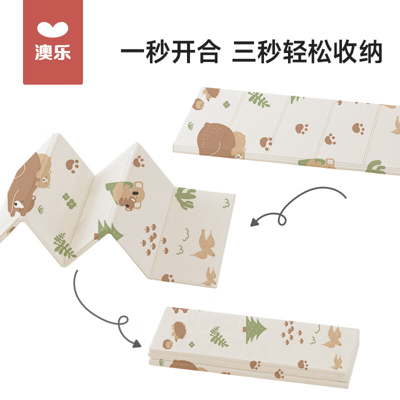 澳乐爬行垫婴儿加厚地垫无甲醛爬爬垫婴幼儿宝宝防摔折叠家用儿童 澳乐亲子时刻+梦想轨道摺叠爬行垫 150x180x2CM