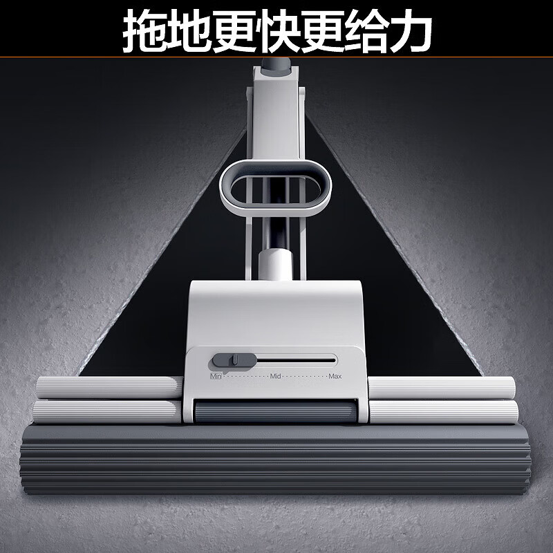 大卫胶棉拖把33cm海绵头杆长132cm2头M11 PVA胶棉滚轮式双排挤水