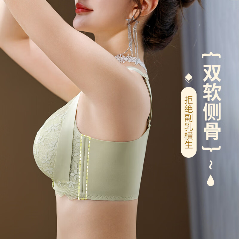 古今（GUJIN）内衣女士聚拢防下垂侧收副乳上托无钢圈文胸罩大胸显小蕾丝性感 紫色 75A 中厚杯2.5cm AB通杯