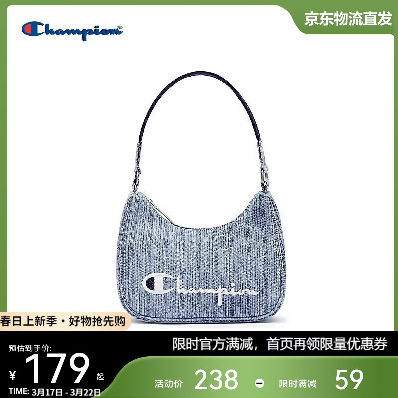 Champion美国冠军2025新款单肩包女男 潮流休闲时尚腋下包25FWG85 浅蓝 