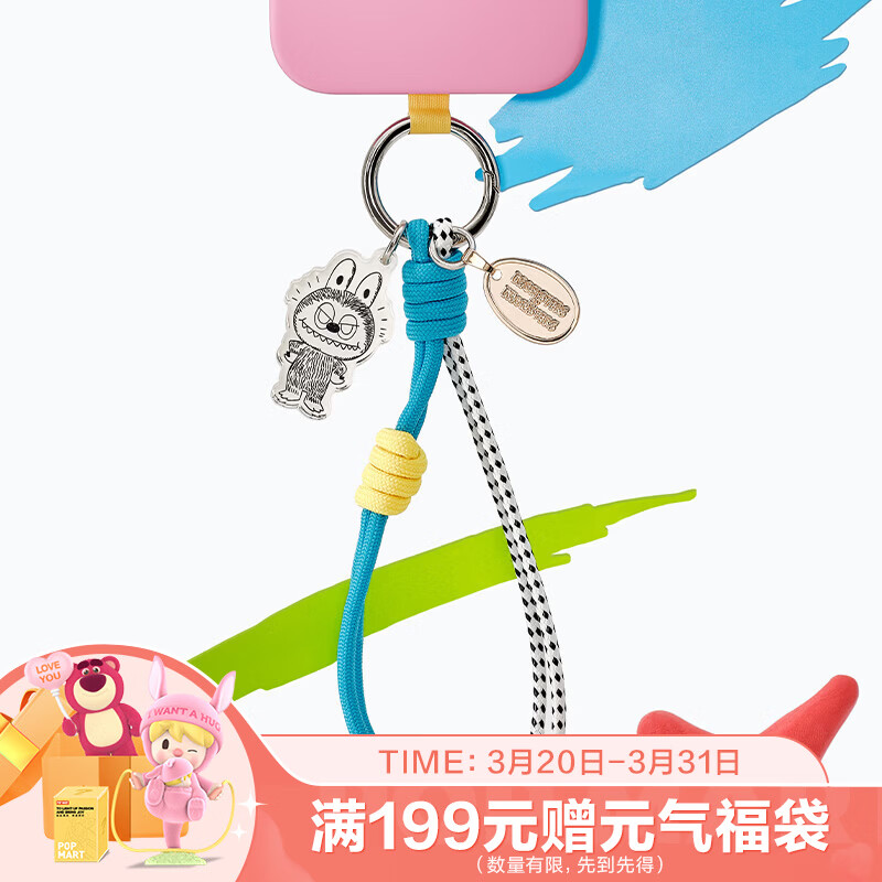 POP MART泡泡玛特 THE MONSTERS十周年系列手机挂绳盲盒周边礼物 随机1个 不支持七天无理由退换