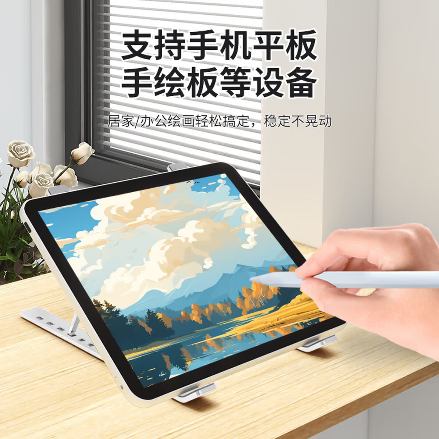 柏耕鸟笔记本电脑支架立式360°旋转增高架可升降悬空电竞散热器折叠便捷电脑桌支架适用苹果华为拯救者 16寸合金电脑支架