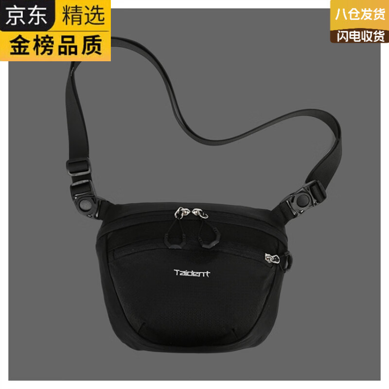 EKK日本进口品牌户外轻便斜挎包女包外出旅游大容量手机斜挎小包名牌 黑色 均码