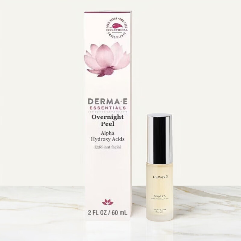 Derma E代购美国Derma E 德玛依 去角质死皮亮肤睡眠面膜 滋润亮 DermaE代购美国DermaE德玛依去角