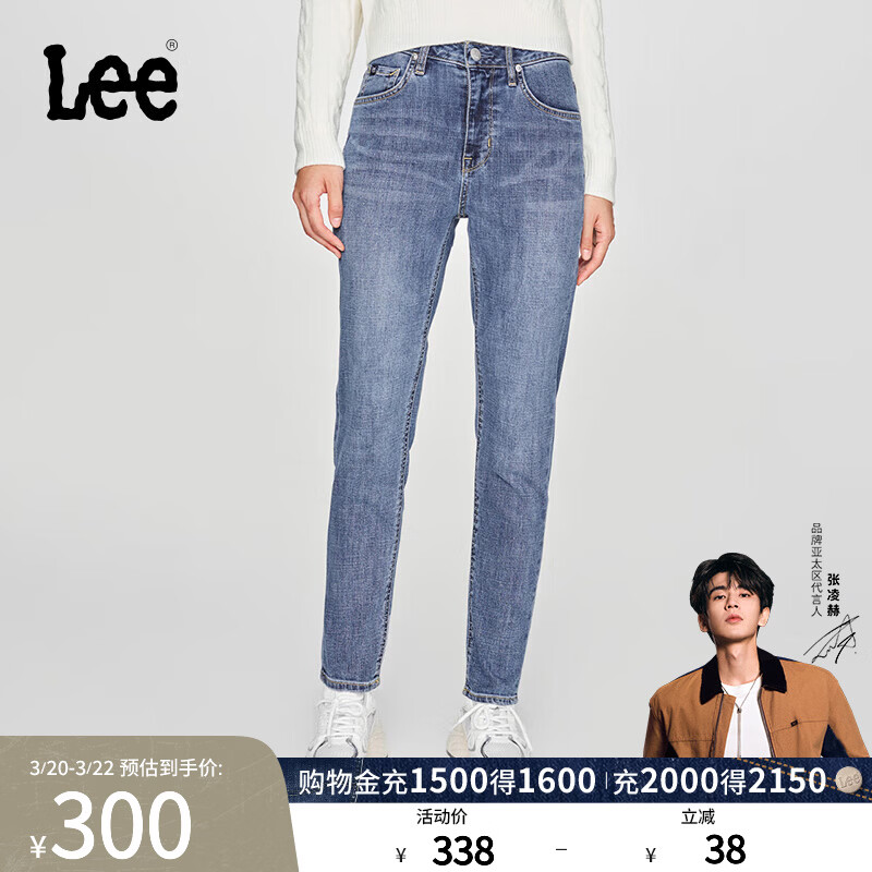 Lee【张凌赫代言】413标准高腰小直脚中浅蓝四季款女牛仔裤显瘦潮 中浅蓝 24