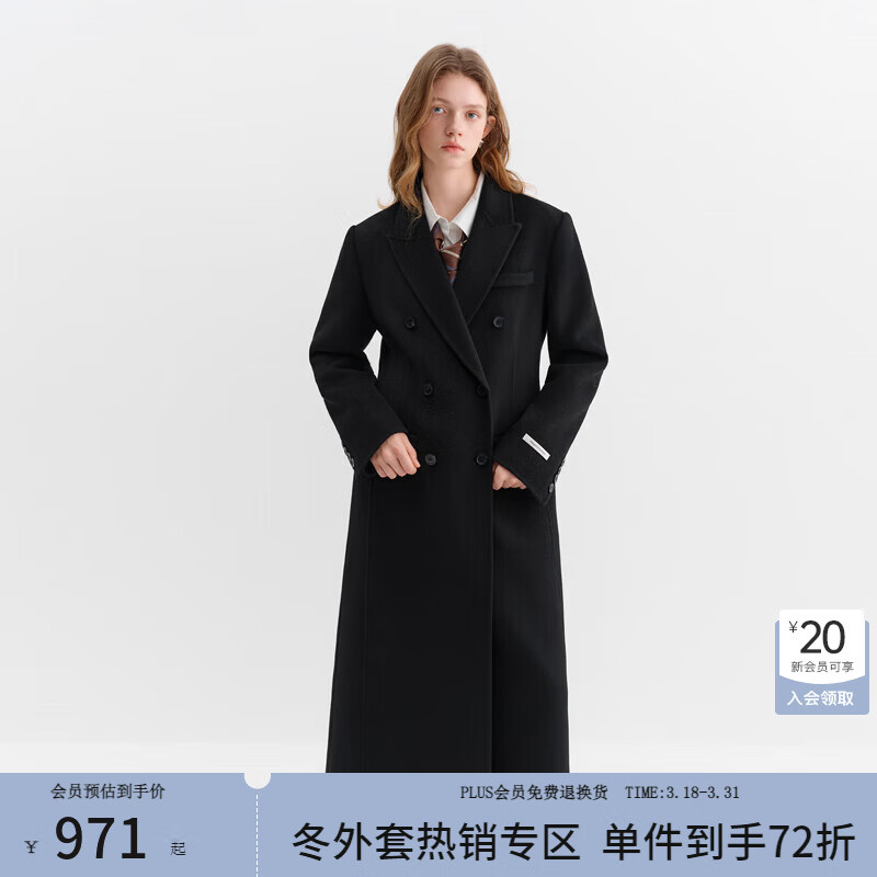 范思蓝恩赫本风收腰大衣女2025冬装新款显瘦全羊毛双面呢毛呢外套 黑色 M