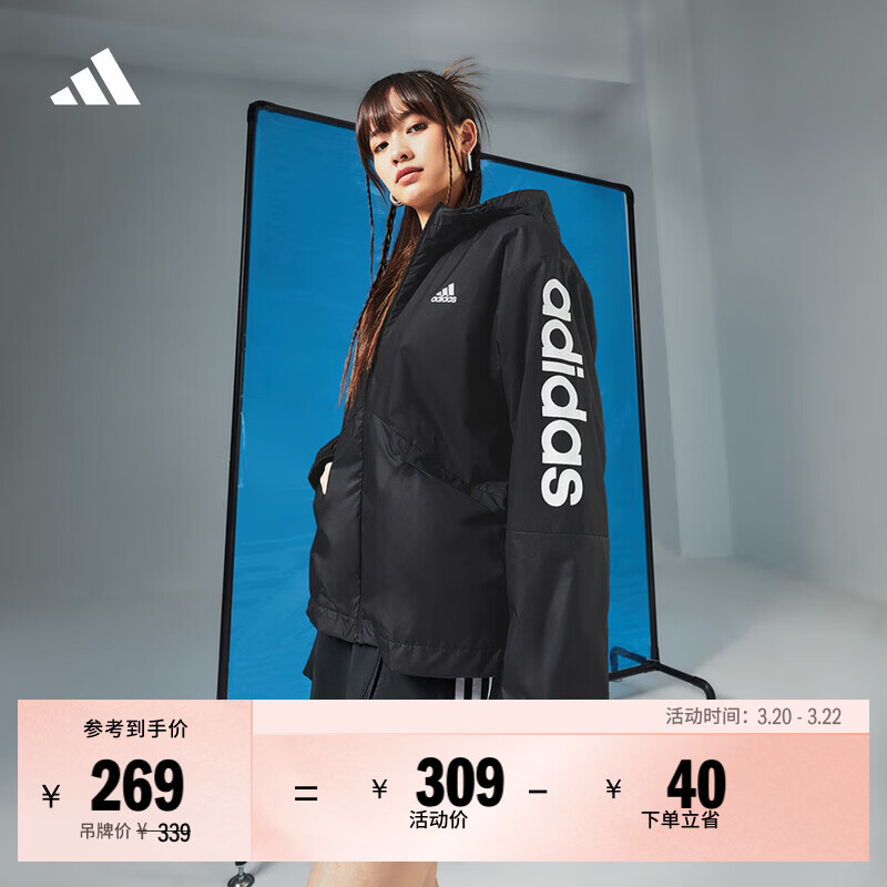 adidas休闲宽松舒适连帽夹克外套女装阿迪达斯官方轻运动 黑色/白   2XL  