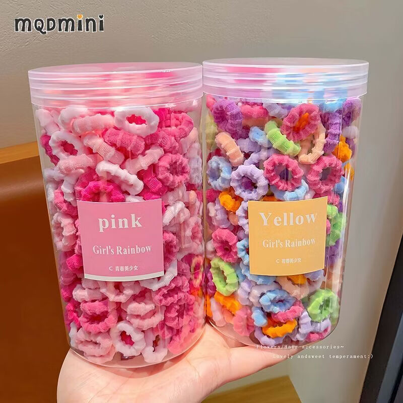 L小红书同款弹性糖果色AA 咖色+黑色(OP袋装400根) 儿童皮筋