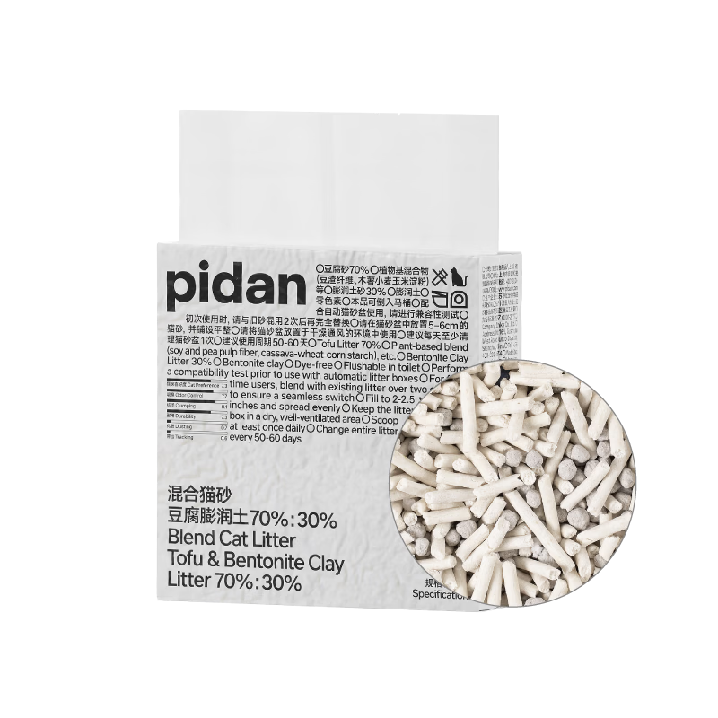 pidan混合猫砂 豆腐膨润土混合经典款2.4kg
