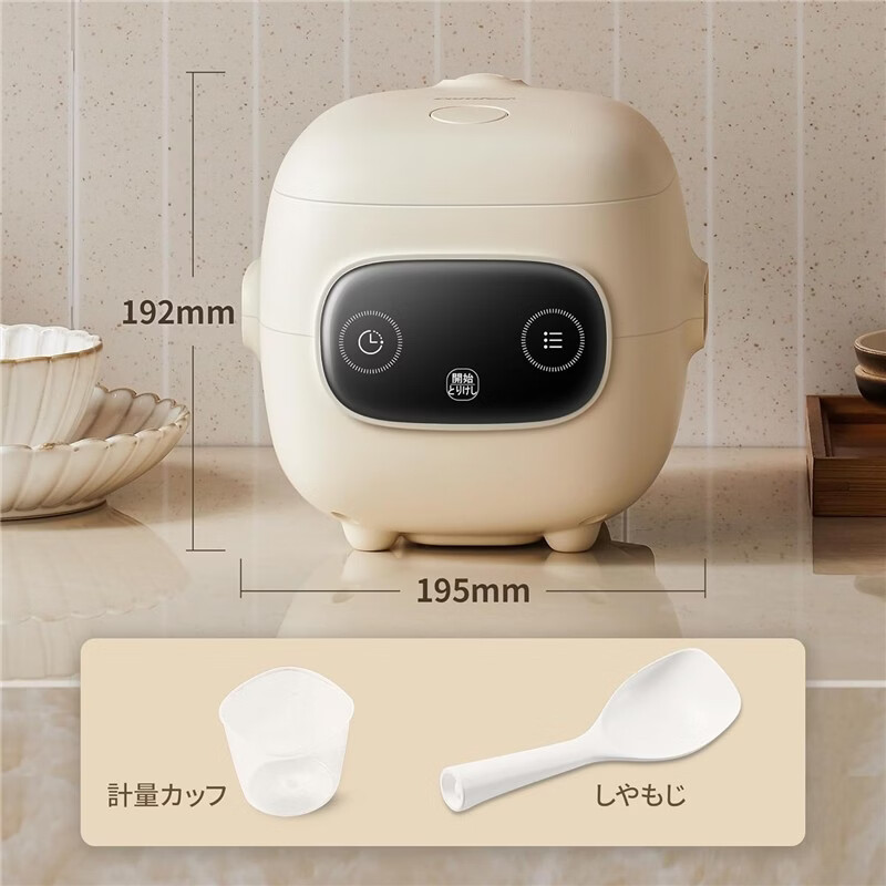 comfee【日本直邮】comfee家用迷你多功能电饭煲 1-2人份 快速煮饭 多种烹饪菜单【需变压器】 MB-FB12X1【需变压器】 1.08L