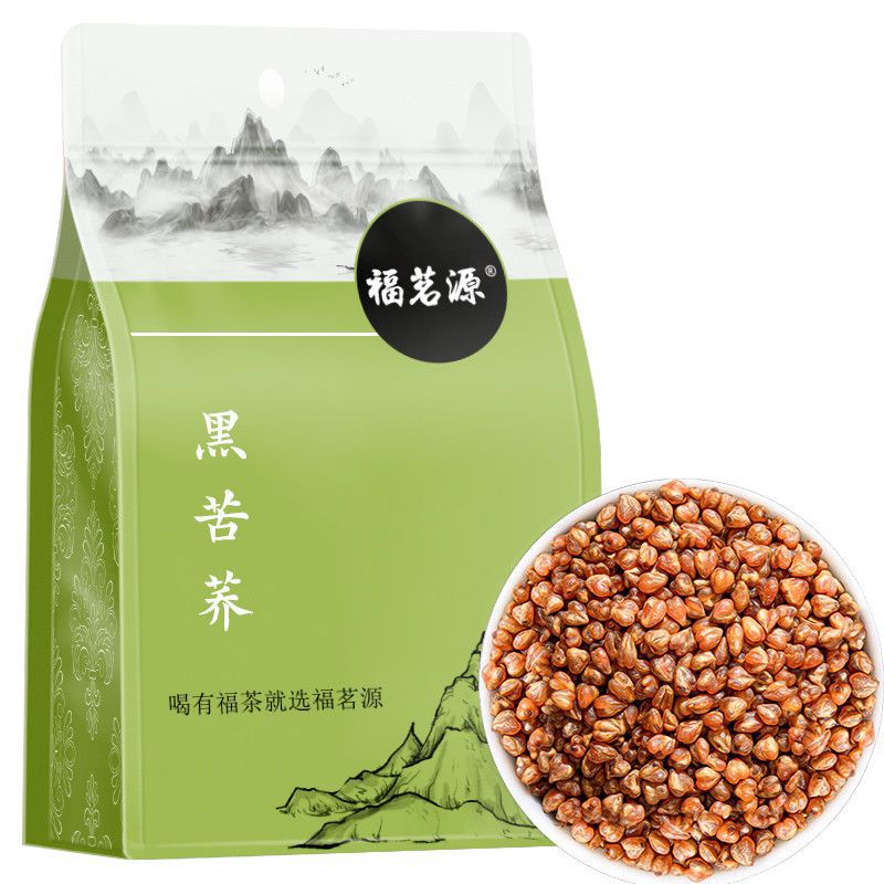福茗源黑苦荞荞麦茶四川凉山黑苦荞茶全胚芽浓香苦荞茶 黑苦荞一袋500g