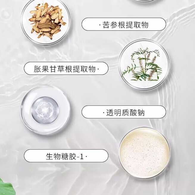 十月天使爽肤水补水保湿女性化妆水护肤品夏季补水用保湿水 补水蓝睡莲2瓶