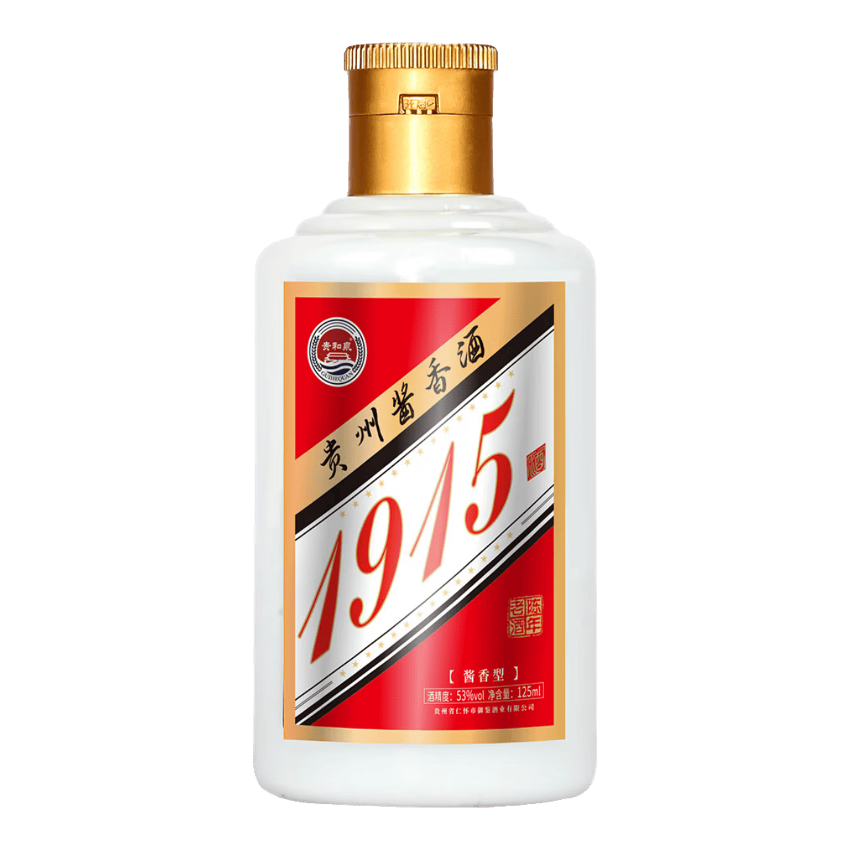 贵和泉贵州1915酱香白酒茅台镇原酒53度125ml口粮小酒 53度 125mL 6瓶