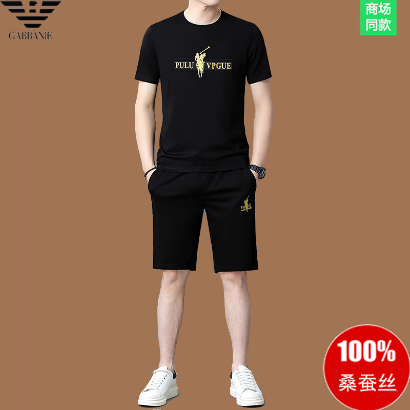 GABBANIE正品高端男士休闲运动套装夏季新款桑蚕丝短袖t恤薄款高端 十大奢侈品男装国际一线品牌19369黑色短袖+短裤 2XL 185码(建议170-190斤穿)