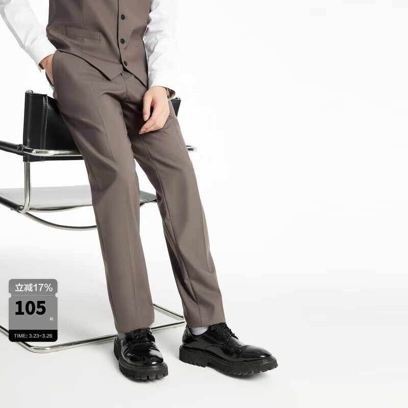 太平鸟男装商务修身羊毛休闲男西装裤B1GAD3X03 裸色1（修身） XL