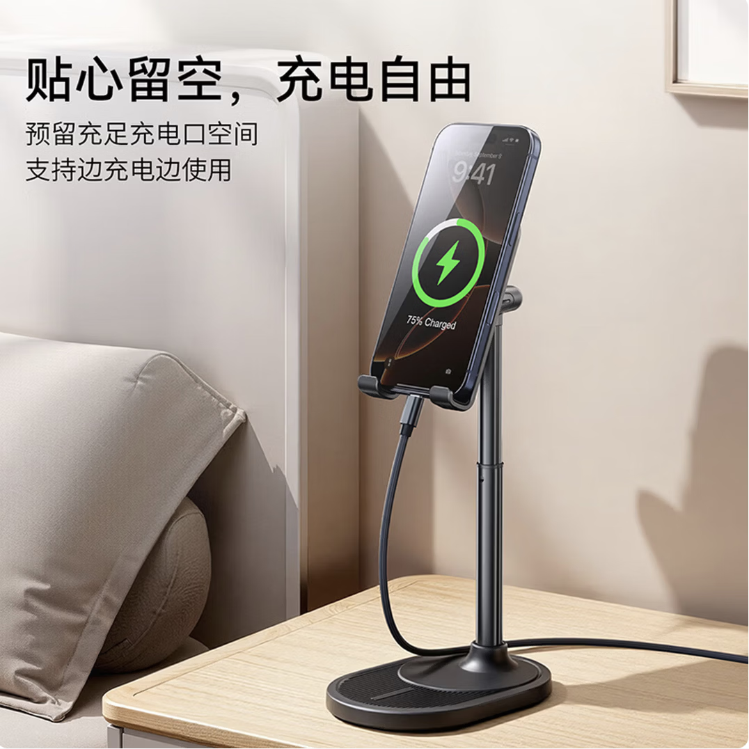 UXUAN手机支架桌面平板iPad支撑架铝合金可升降调节多功能办公网课学习绘画直播游戏通用懒人支架T19 【T19奶油白-加重底座】手机平板通用丨更高更稳固