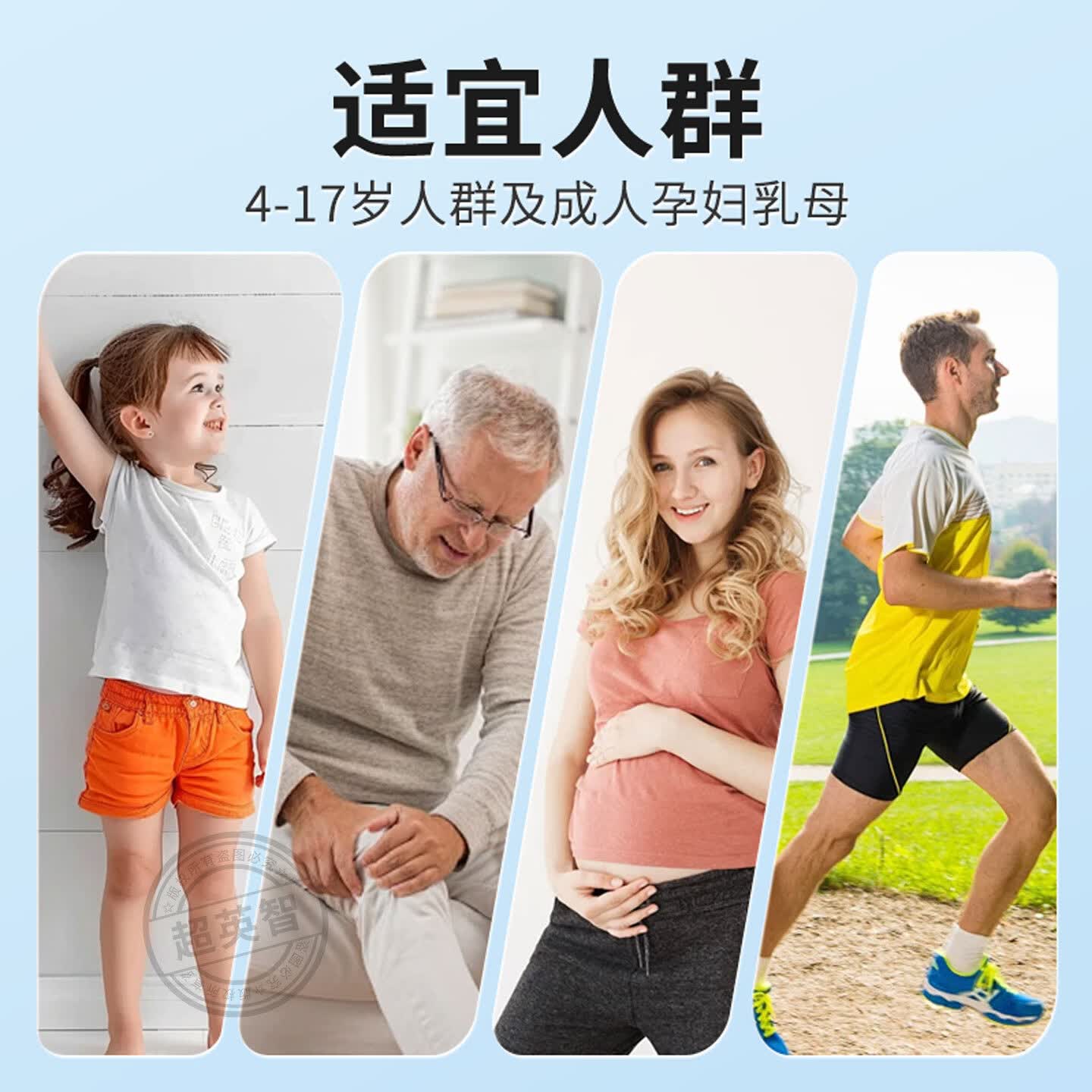 纽斯葆钙维生素D软胶囊液体钙易吸收男女成年人中老年补维d3钙骨骼孕妇 300粒*2瓶 (送60片钙)