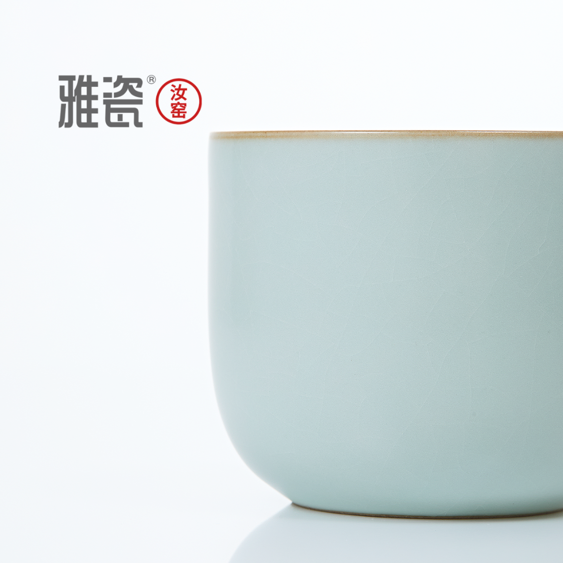 雅瓷汝窑咖啡杯陶瓷高档精致下午茶茶杯马克杯水杯礼盒装静好咖啡杯 汝窑静好咖啡杯+杯碟 1个 200ml