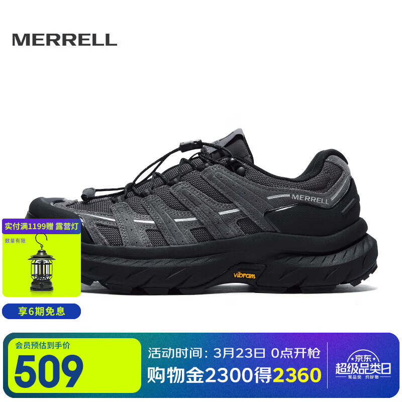 迈乐（Merrell）【新品】运动户外FREE STRIDE迈行LTR城野徒步鞋防滑耐磨男女款 MT6325401-02深灰 中性 42