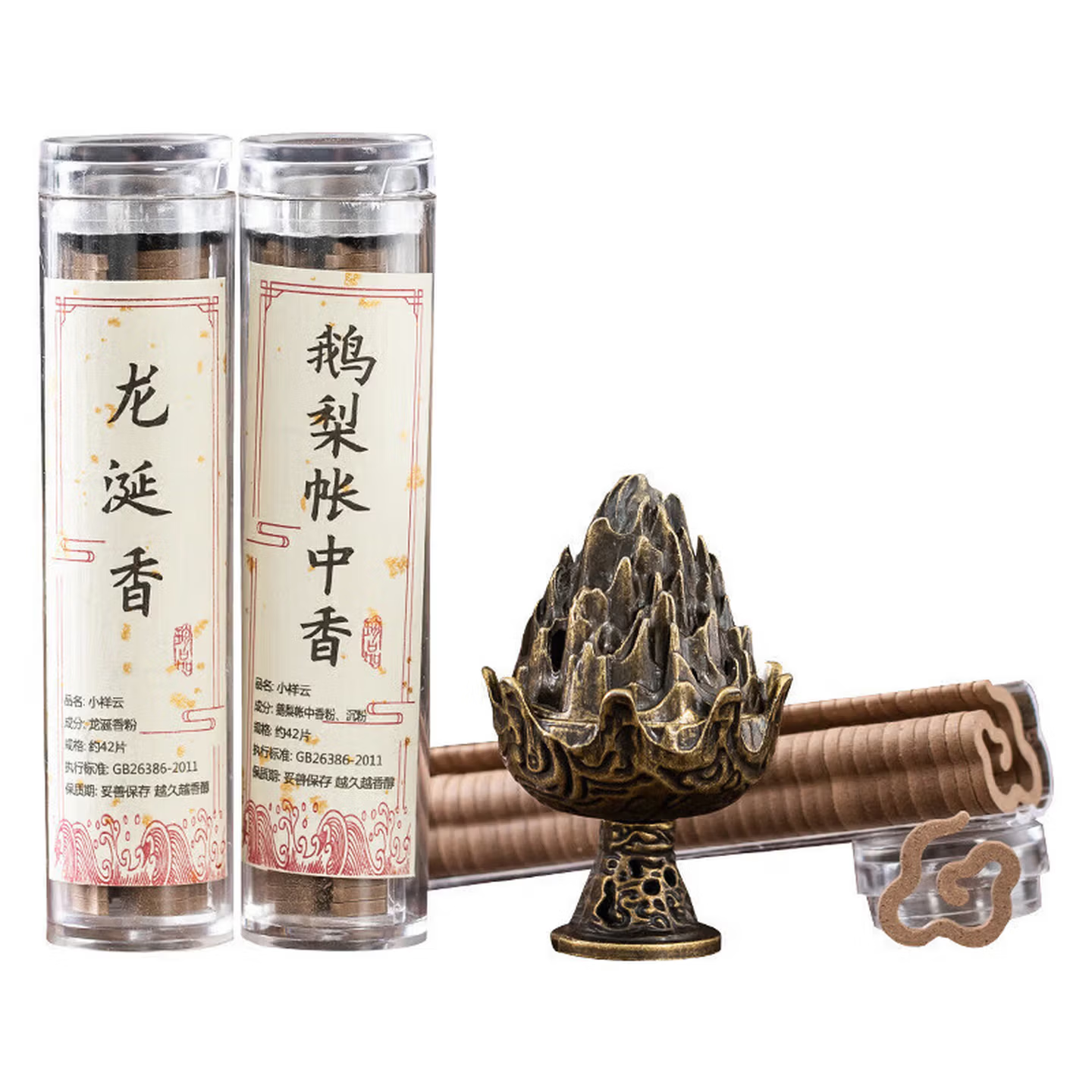 客厅祥云香片鹅梨帐无粘粉中香粘粉檀香沉香盘香家用助眠室 香炉+1罐盘香