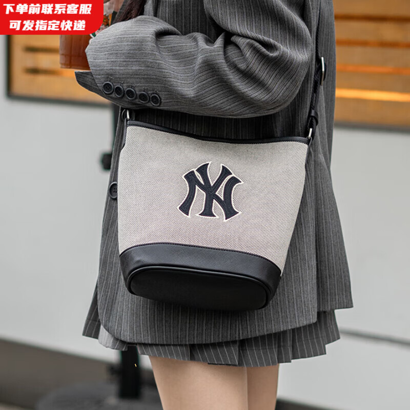 MLB官方包包手提包情侣水桶包男女斜挎单肩包生日礼物 纽约洋基队/黑色 F