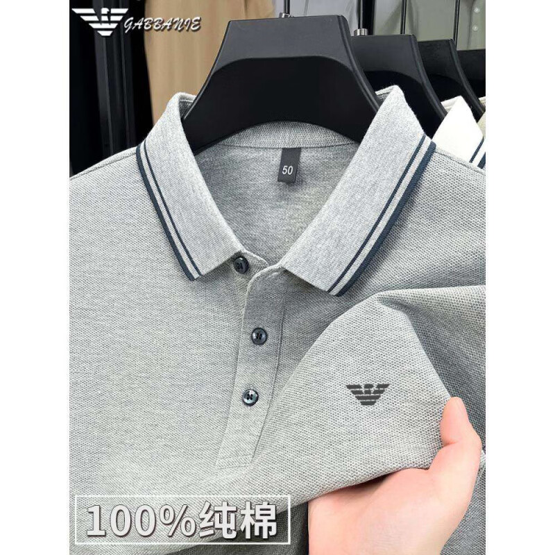 阿玛尼（ARMANI）意大利正品纯棉翻领短袖t恤夏季男士高端商务休闲polo衫上衣高端 十大奢侈品男装国际一线品牌白色 2XL 54__【建议155-170斤】