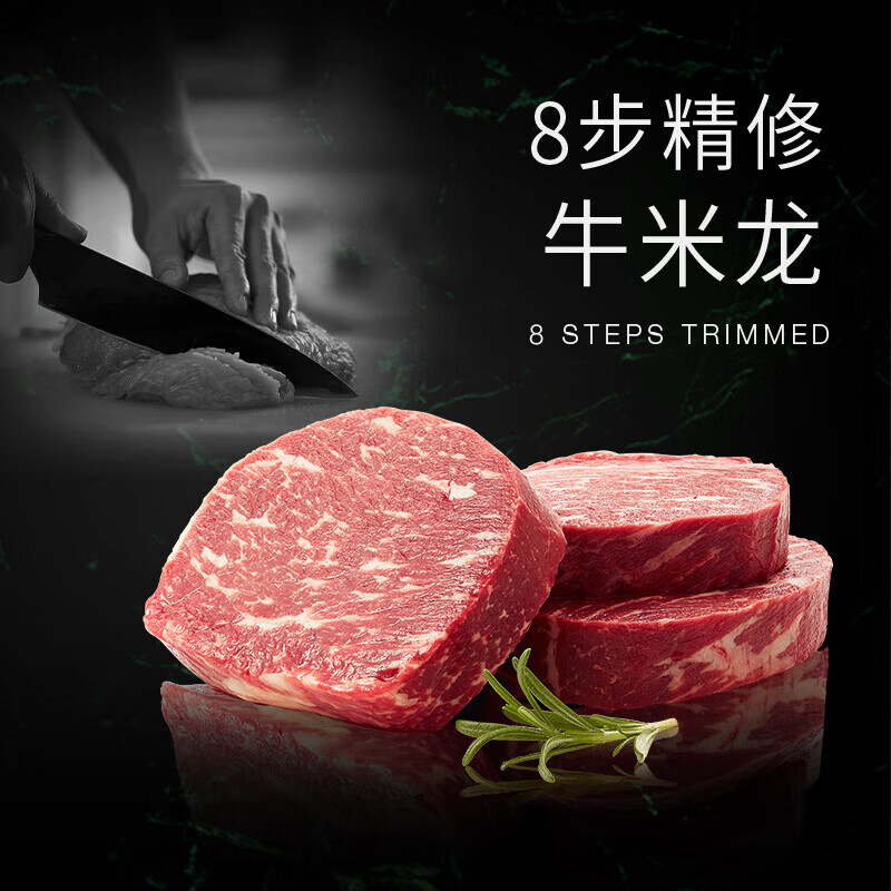 荷美尔（Hormel）火腿片150g 火腿切片 儿童早餐三明治烧烤食材 【6包共850g】美式牛肉火腿片4包+黑椒火腿片2包
