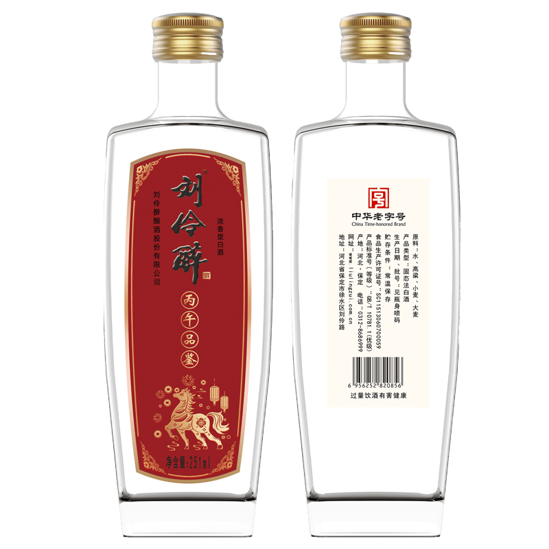 ������52�ȱ���Ʒ��Ũ���Ͱ׾ƴ���ʳ�ƹ�̬���ӱ����ưڹ��ղ� 251mL 1ƿ ����Ʒ�� 6.9Ԫ