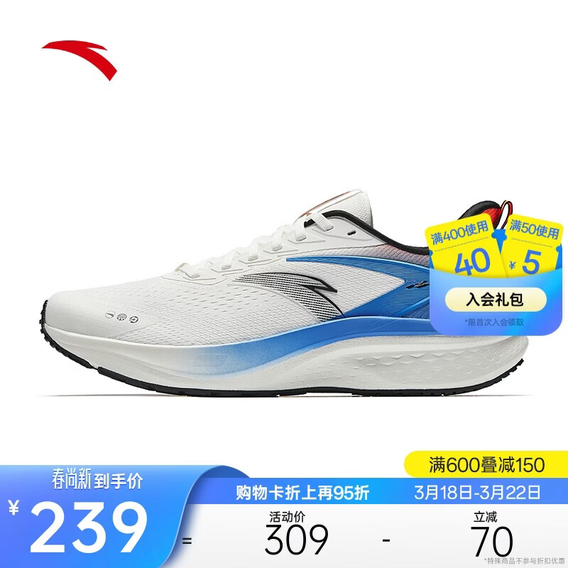 ��̤PG7ح����5SEح�ܲ�Ь��͸����������п���ѵ�˶�Ь112545582 186Ԫ