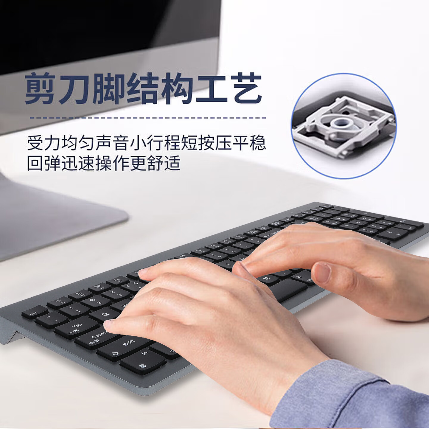 富有酷骑蓝牙无线三模妙控静音台式电脑轻薄键盘游戏打字专用办公神器高颜值适用Mac/ipad全平台兼容 黑色 108