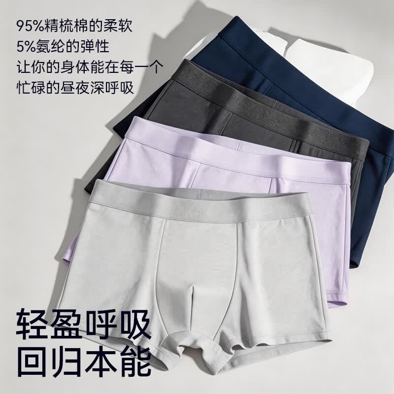产品细节1