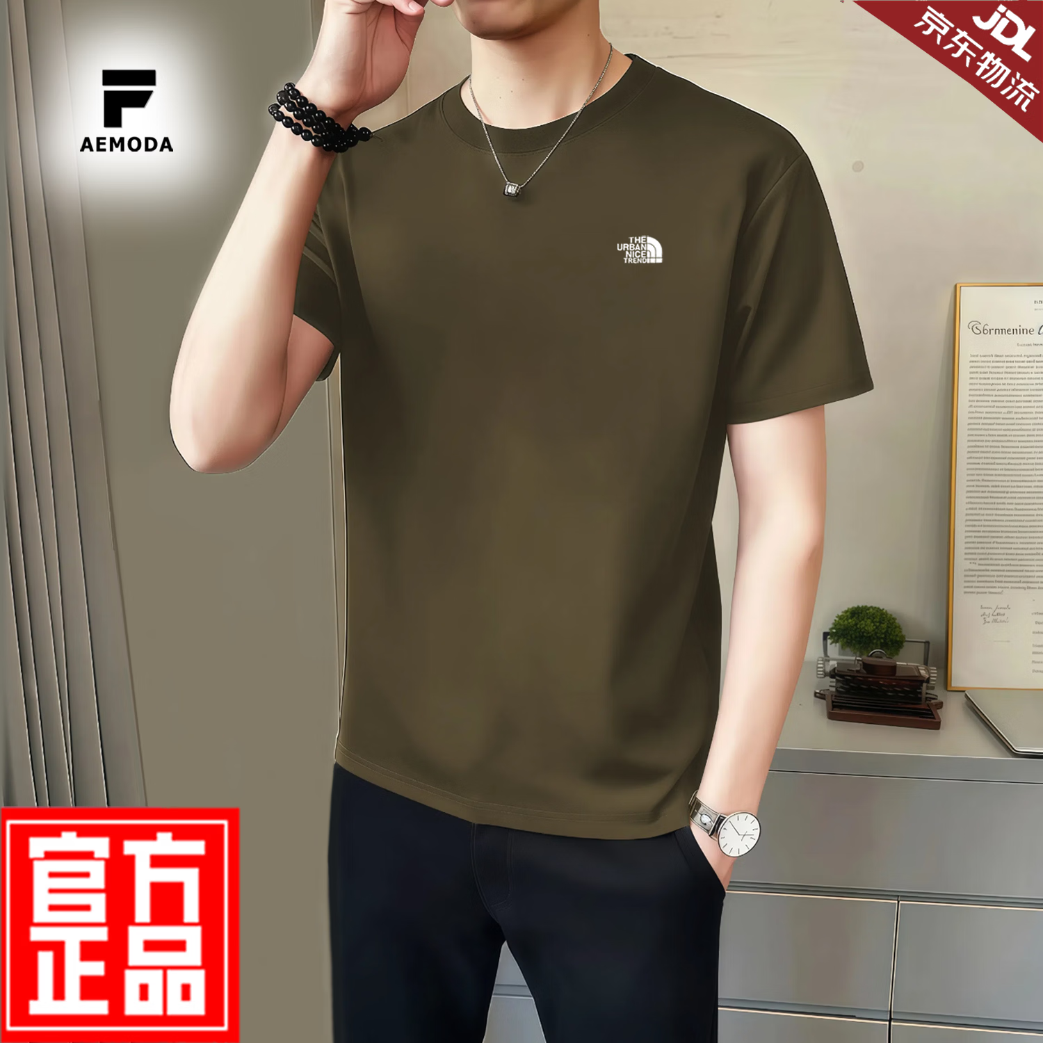 FEAE官方品牌纯棉100%短袖t恤男2026春夏款刺绣冰丝高端商务休闲上衣 藏青色 厚款 【宽松落肩大码款】-官方正品 3XL 码【建议155-170斤】