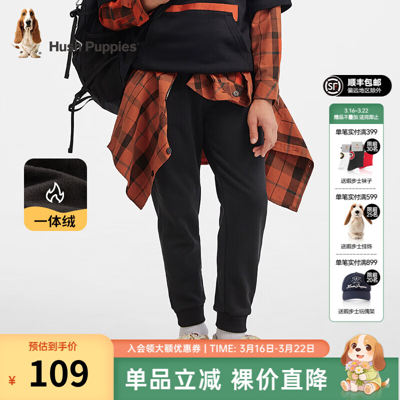 Ͼ��ʿ��Hush Puppies����һ���ޡ�ͯװ��ͯ�д�ͯ�����¿ů�޸м�Լ�����ͯ���� ��ʯ�� 120 cm 76.09Ԫ