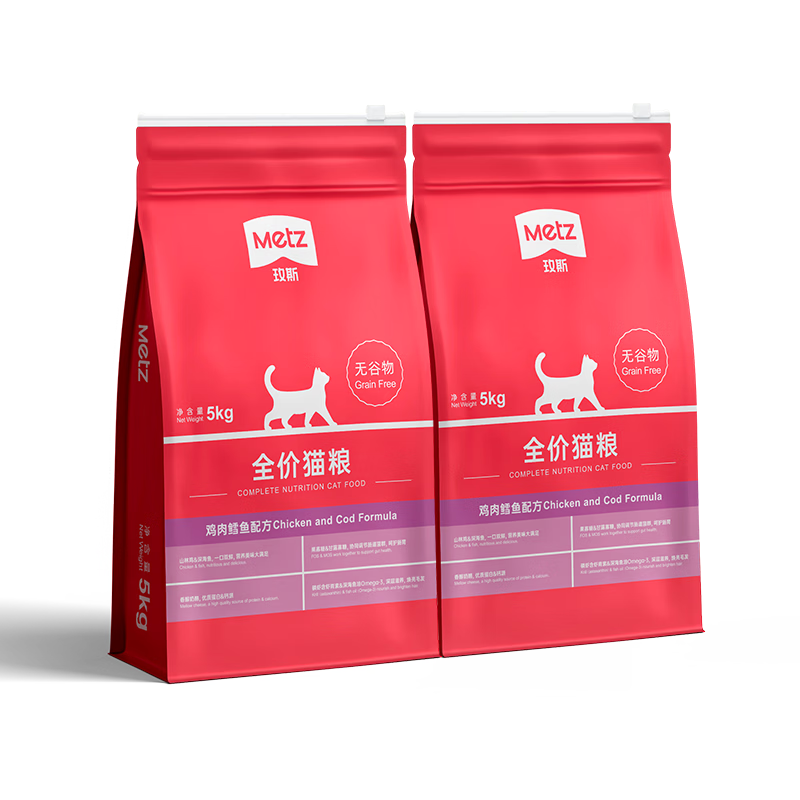 玫斯无谷物生鲜猫粮 全价全阶段通用鲜肉全品种宠物猫咪主食猫粮 无谷物全价猫粮 20.2斤