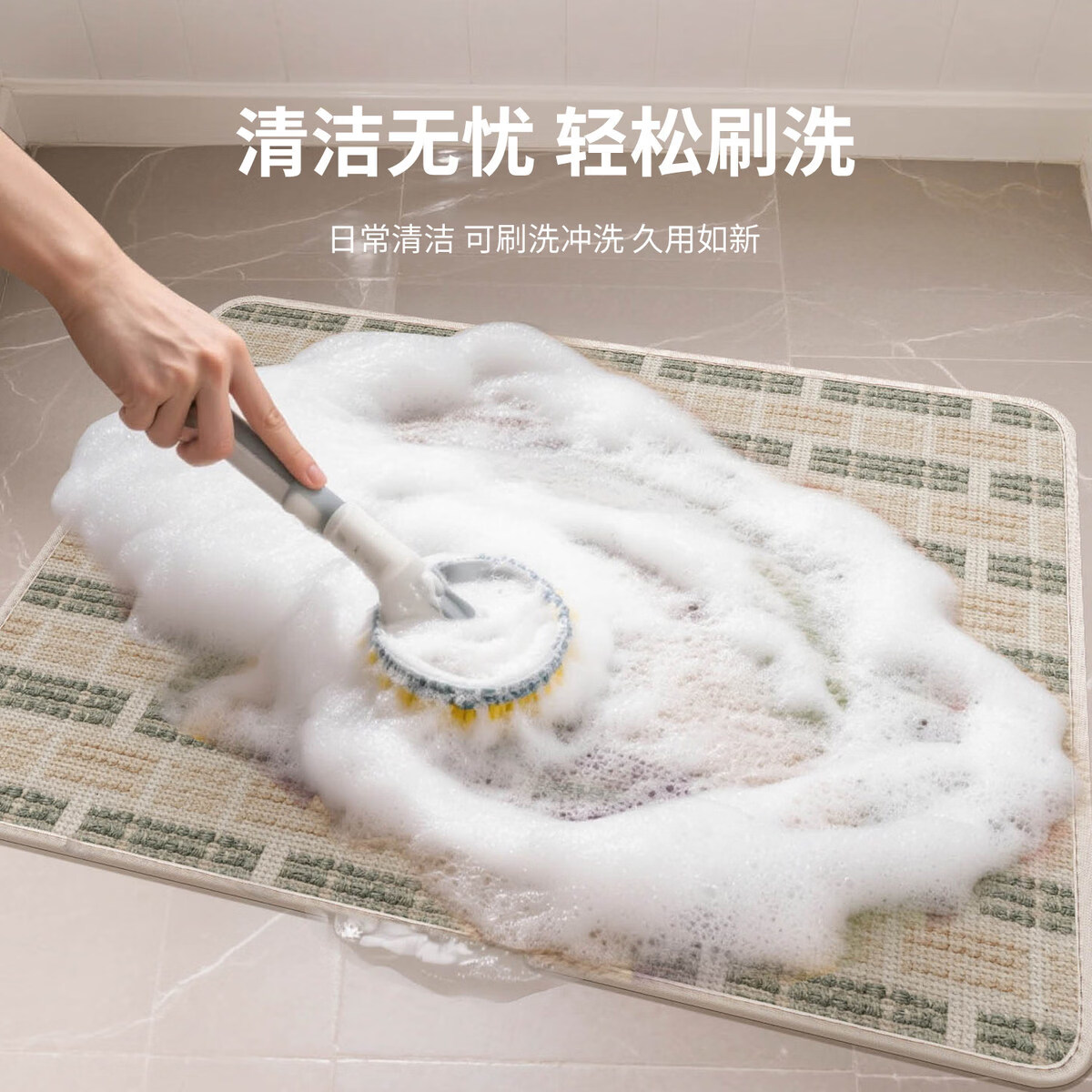 溥畔条纹浴室地垫吸水防滑卫生间脚垫进门厕所门垫卫浴可定制垫子 格调编织+米色+麻棕序 定制其他尺寸联系客服
