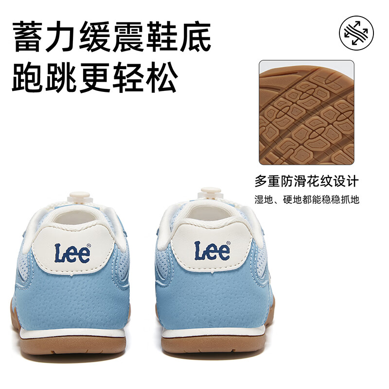 Lee童鞋春夏季新款儿童透气运动鞋男大童百搭跑步鞋女童 蓝色 33 【建议脚长205-210mm】
