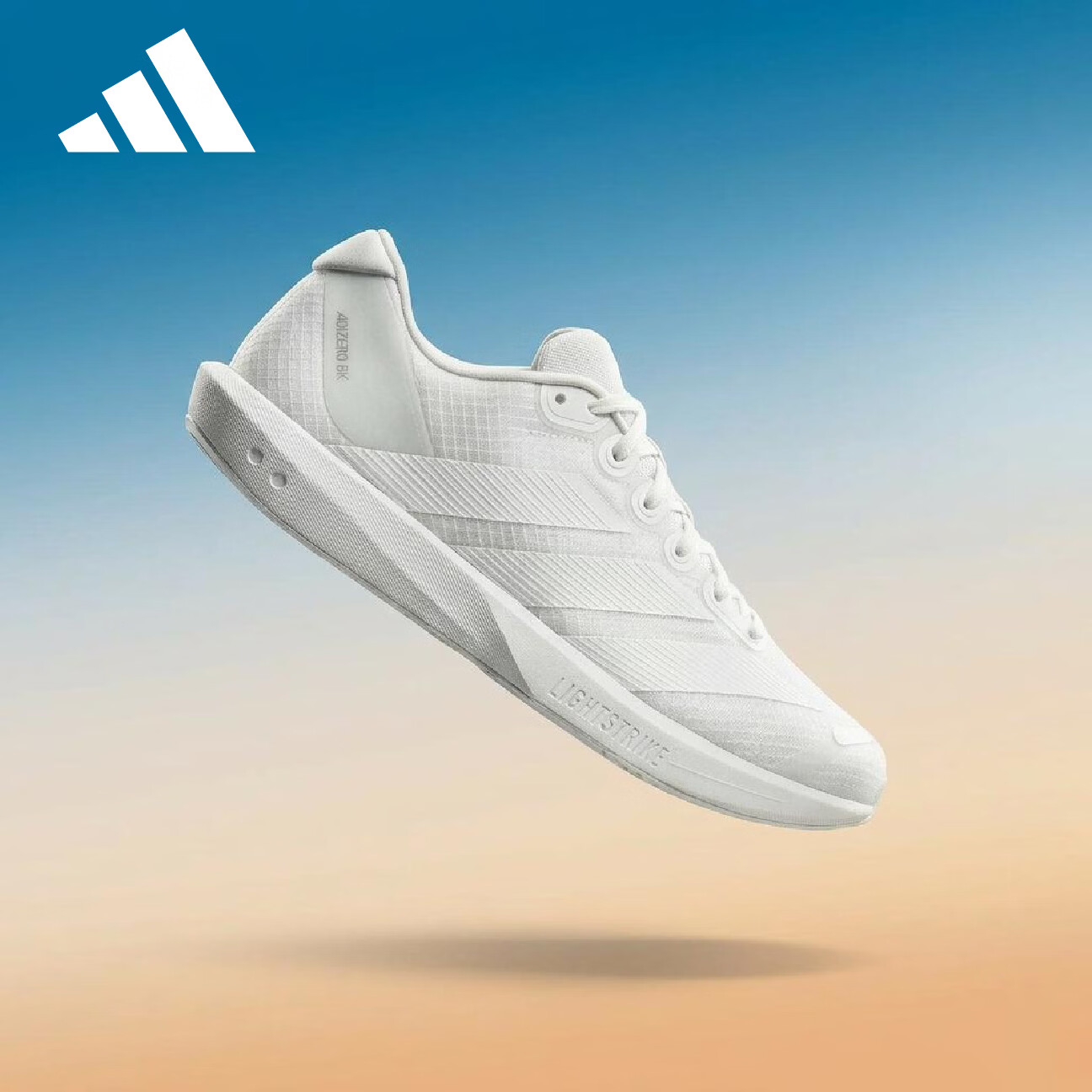 阿迪达斯中性 跑步系列 ADIZERO BK 跑步鞋 JP6541 白色 38