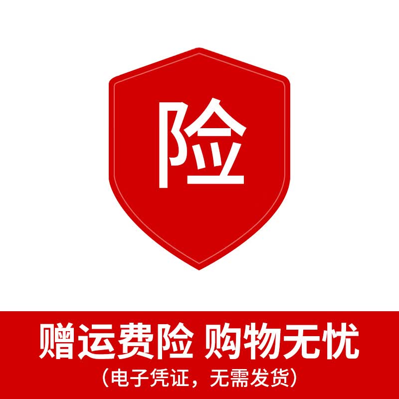 华为FreeClip 2典藏版耳夹耳机二代开放式无线蓝牙耳机2026新款AI智能体同声传译通话降噪星闪音频YT32 赠运费险/产品服务/勿下单 官方标配