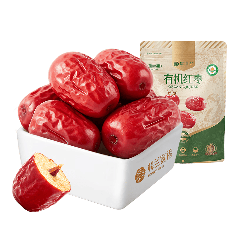 楼兰蜜语【双重有机】国标特级免洗灰枣800g新疆红枣蜜饯果干零食